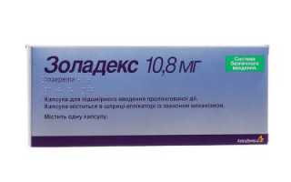 Золадекс при раке предстательной железы у мужчин: описание лечения и отзывы