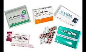 Противовоспалительные нестероидные таблетки и свечи от простатита: список лучших