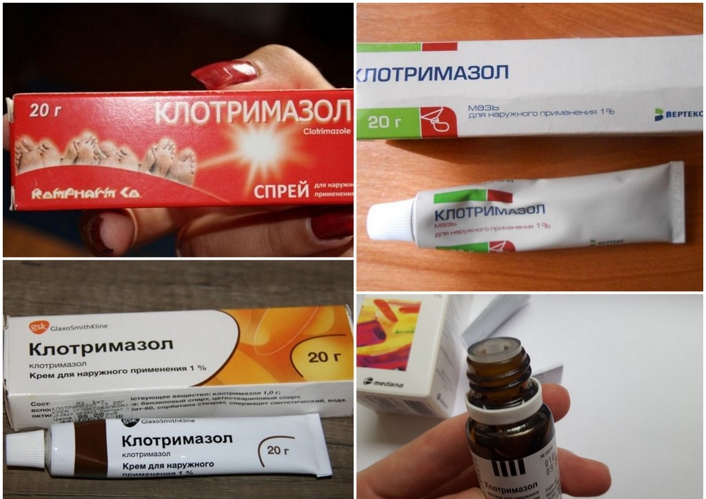 Клотримазол капли для ногтей